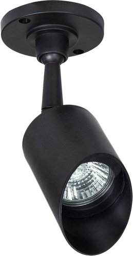 Arte Lamp Elsie A1022AL-1BK