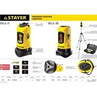 Лазерный нивелир Stayer Professional Lasermax SLL-1 34960-1 (со штативом, сумка)