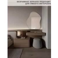 Зеркало EMZE 76x92 NF.CLOUD.76.92