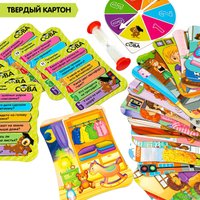 Развивающая игра Bondibon Умная сова. Посмотри и запомни ВВ4004