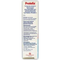 Прокладка для зубных протезов Protefix Для верхней челюсти 30 шт