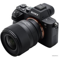 Объектив Tokina FIRIN 20mm F2 FE AF для Sony