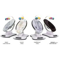 Шезлонг 4moms MamaRoo 4.0 (grey classic)