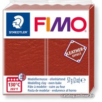 Полимерная глина Fimo Leather-Effect 8010-749 (57 г)