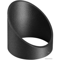 Уличный настенный светильник Odeon Light Stima 6647/10WL