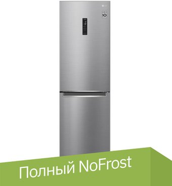 LG DoorCooling+ GC-B459SMUM