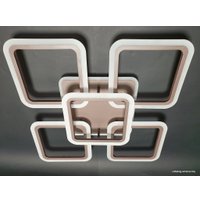 Припотолочная люстра Lusster GL-8001/4+1 CF