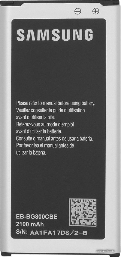 Аккумулятор для телефона Копия Samsung Galaxy S5 mini (EB-BG800CBE)
