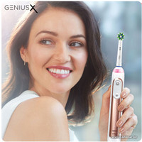 Электрическая зубная щетка Oral-B Genius X Cross Action D706.513.6 (розовое золото)