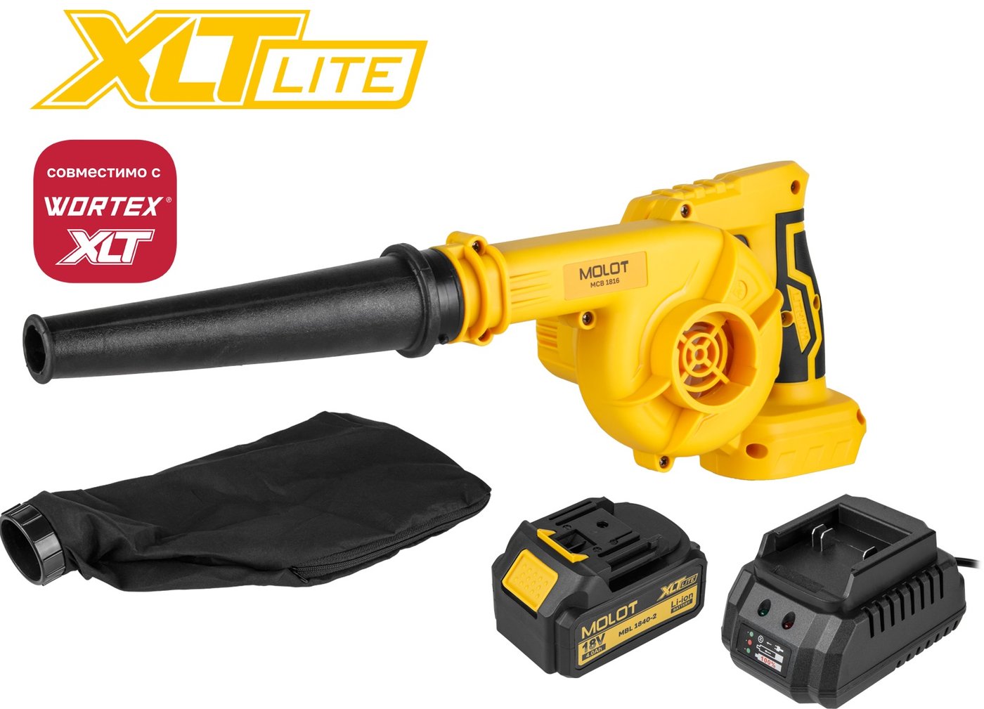 

Ручная воздуходувка Molot MCB 1816 Set (с 1-им АКБ)