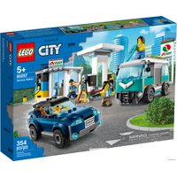 Конструктор LEGO City 60257 Станция технического обслуживания