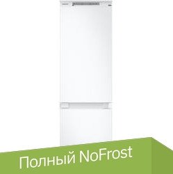 

Холодильник Samsung BRB267050WW/WT