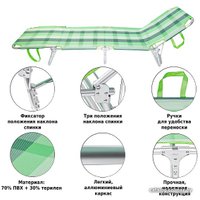 Шезлонг Green Glade М6188 (зеленый)