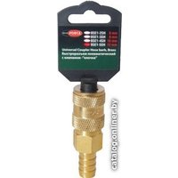 Фитинг RockForce Быстроразъем пневмат с клапаном елочка 8 мм RF-BSE1-3SH