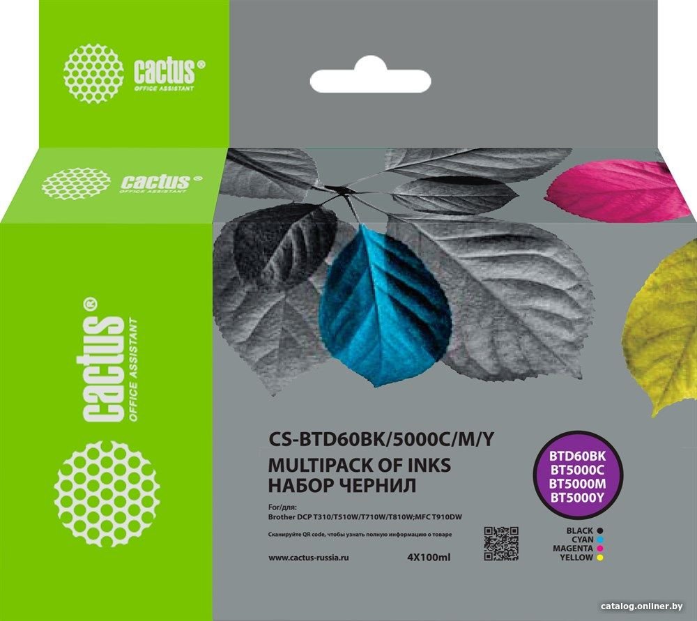 Чернила CACTUS CS-BTD60BK-5000M-C-Y (4x100 мл)