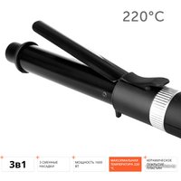 Фен-стайлер Redmond (Редмонд) RMS-4305