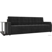 Диван Лига диванов Атлантида 102229 (велюр, серый)