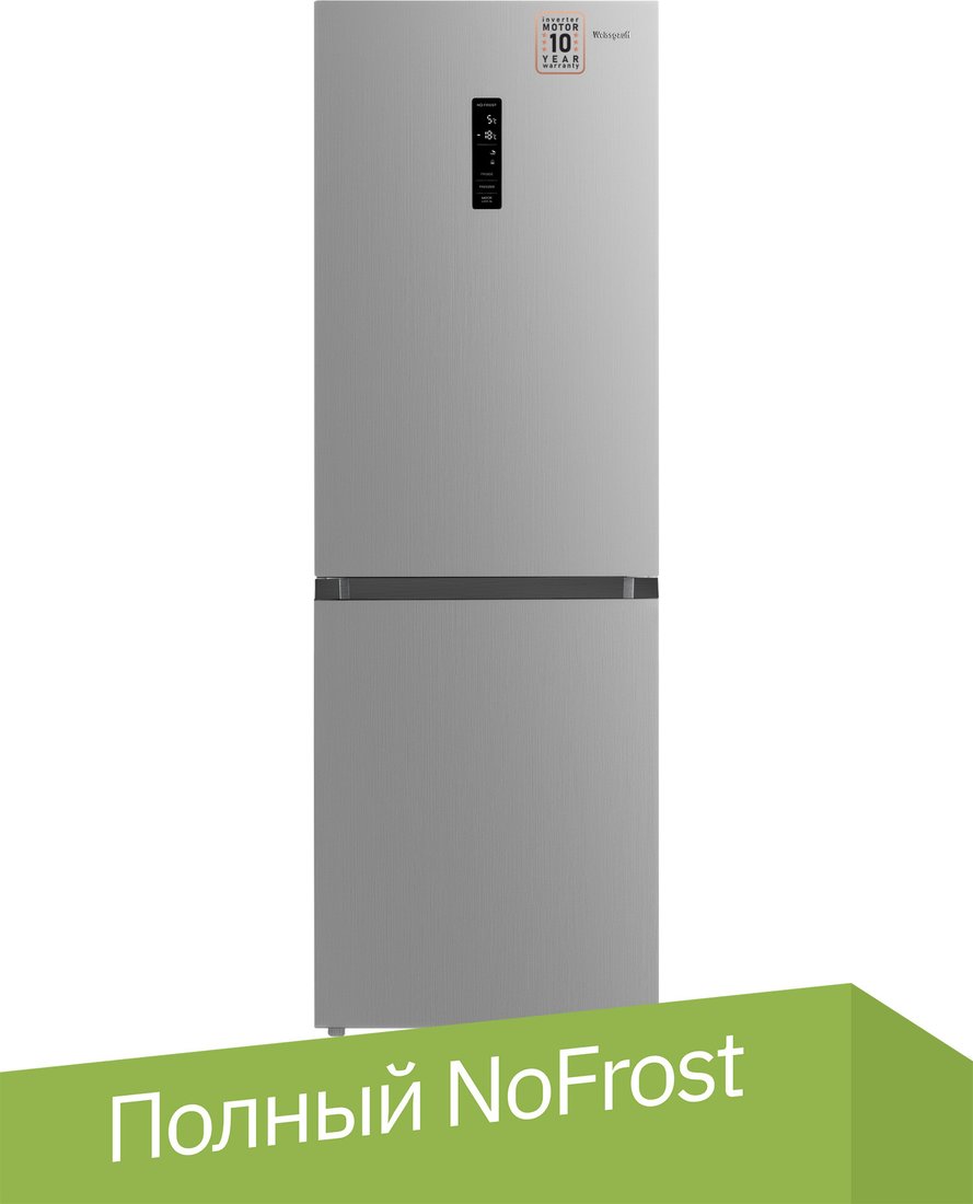 

Холодильник Weissgauff WRK 185 Total NoFrost Inverter Inox