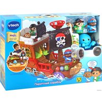 Интерактивная игрушка VTech Пиратский корабль 80-177826