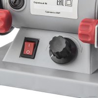 Заточный станок Stavr (Ставр) СЗЭ-75/150ВГ