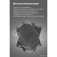 Электрический духовой шкаф MAUNFELD EOEH.7611SCB