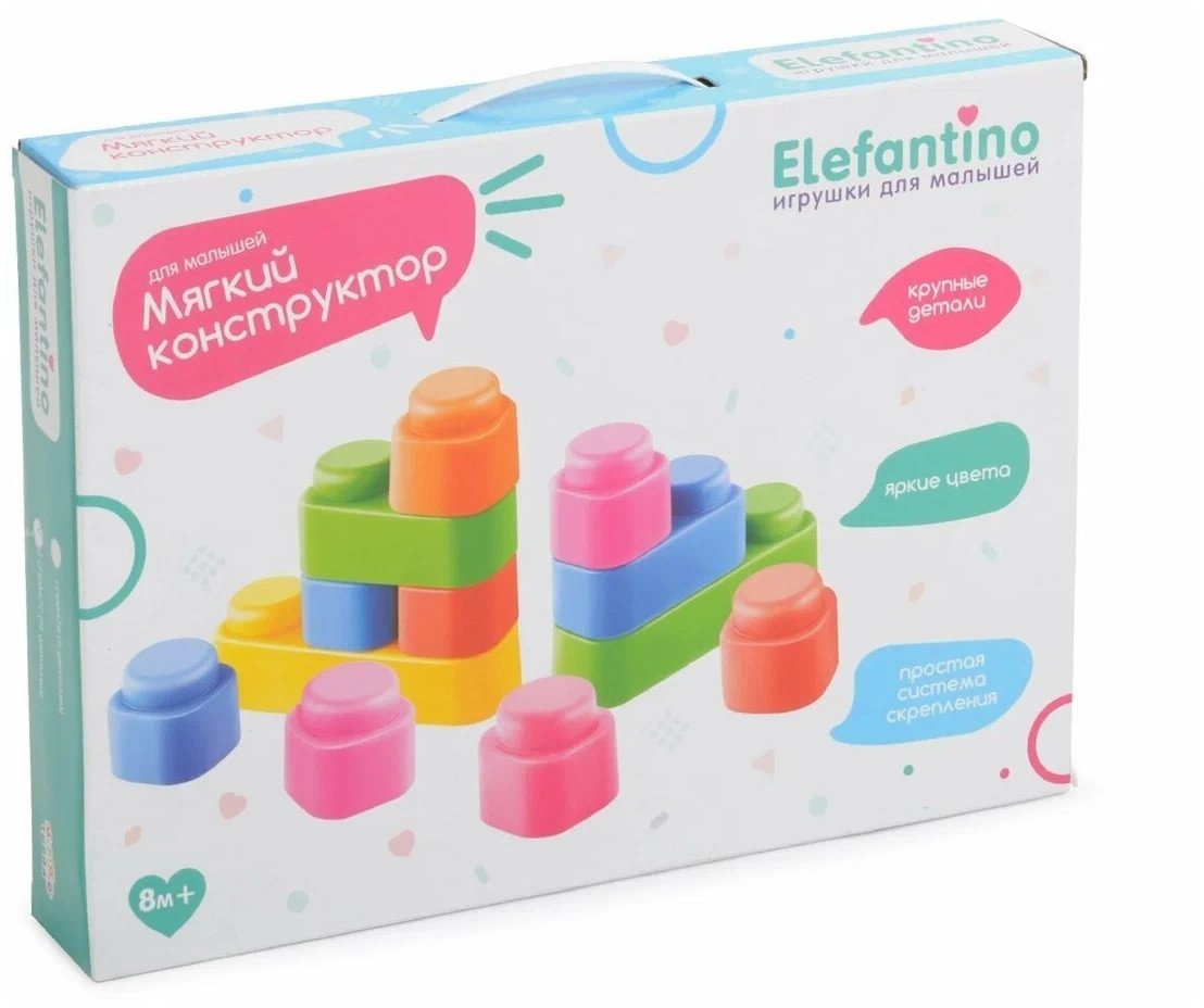 

Конструктор Elefantino IT100477 (7)