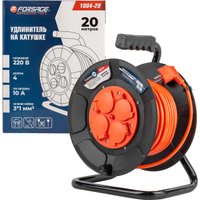 Удлинитель на катушке FORSAGE F-1004-20 (20 м)