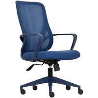 Офисное кресло FOX HOUSE Rogen SK3226mini Low Back 50.044 (синий)