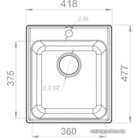 Кухонная мойка GranFest QUARZ Z-17 (черный)
