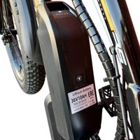 Электровелосипед Shtenli Allroad PCX10 36V10.4А