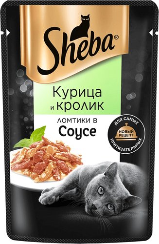 Sheba Ломтики в соусе. Курица и кролик 75 г