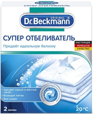

Отбеливатель Dr. Beckmann Super White 37171 (2 шт)