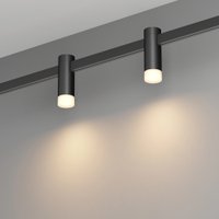 Трековый светильник Byled ECLIPSE-MG-SPM-BL-3-WW в Гродно