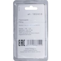 Фитинг Fubag 180243 B