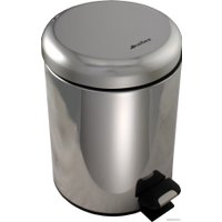 Мусорное ведро Ksitex BGR-5S