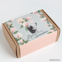 Подарочный набор Этель Вдохновляй красотой 7546547