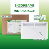 Конвектор Эксокварц Механический KXM-1500