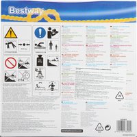 Надувной матрас Bestway Nautical Paradise 43403