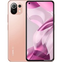 Смартфон Xiaomi 11 Lite 5G NE 6GB/128GB международная версия (розовый персик)