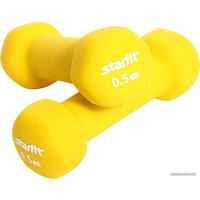 Гантель Starfit DB-201 0.5 кг (желтый)