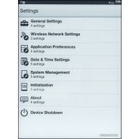 Электронная книга Sony PRS-T1BC