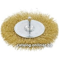 Щетка для электроинструмента Hoegert Technik HT7D712