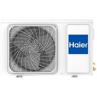 Кондиционер Haier HSU-09HRM303/R3-IN/HSU-09HRM103/R3(OUT)