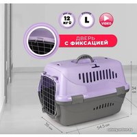 Переноска ZooExpress Турне 16312 (М, фиолетовый)