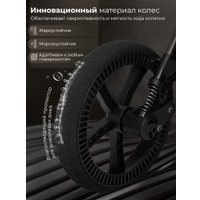 Коляска прогулочная «книга» Sweet Baby SBL Elegante D (темно-бежевый)