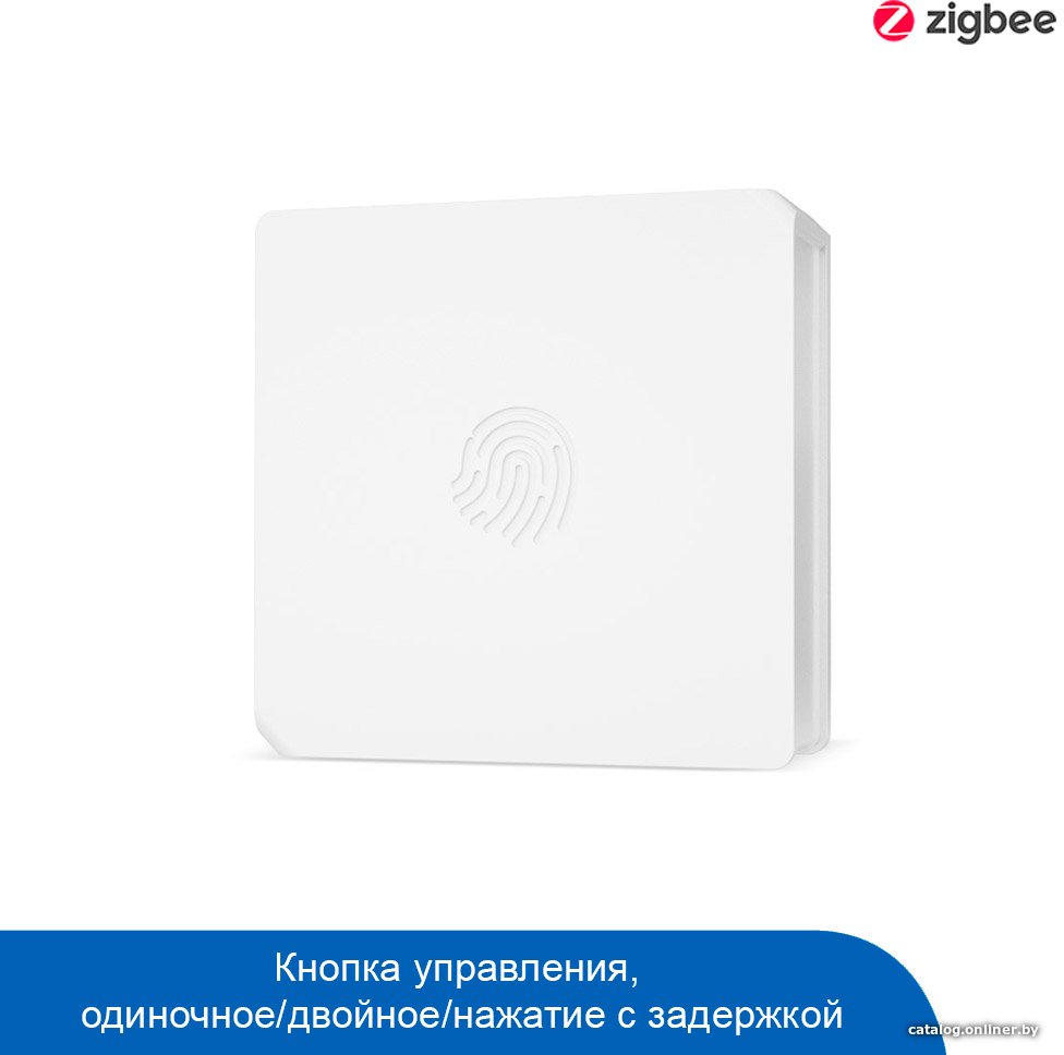 Умный выключатель Sonoff SNZB-01 Zigbee Wireless Switch
