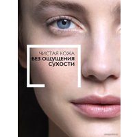  La Roche-Posay Гель для умывания Toleriane Caring Wash (400 мл)