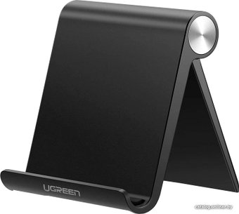 Подставка Ugreen LP106 50747