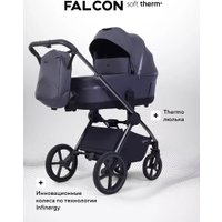 Универсальная коляска Rant Falcon Soft Therm RA111 (2 в 1, grafit)