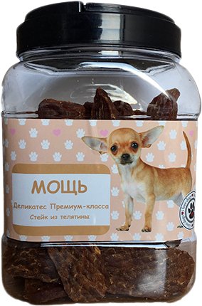 

Лакомство для собак O'dog Мощь - Стейк из телятины 750 г